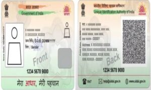 Aadhaar Card