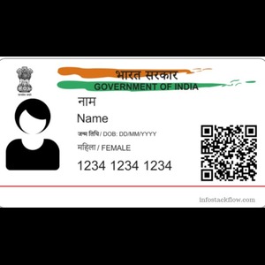 aadhaar card image