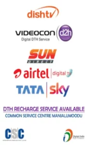 Dish TV Recharge